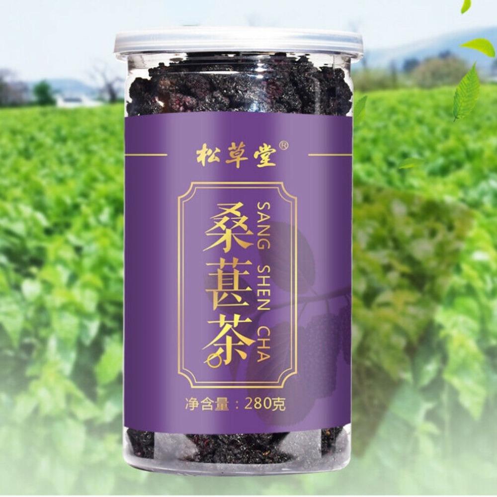 280g Dried Mulberries Herbal Tea Organic Top Grade
