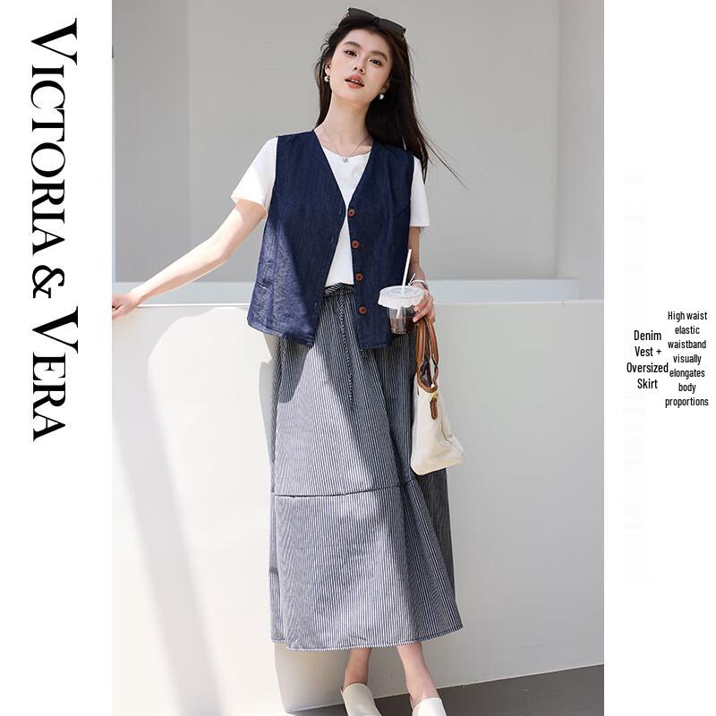 

VICTORIA&VERA Women s V-Neck Vest & Striped A-line Skirt Set XL