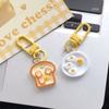 Cute Breakfast Plate Pendant Fun Simulation Food Play Keychain Creative Toast Banana Key Ring Accessorie Girly Heart Bag Lanyard