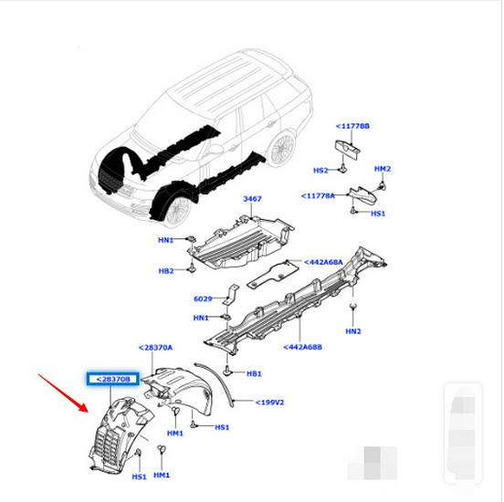 LR033071/LR033070 Executive Front Interior Trim for 2013 Range Rover