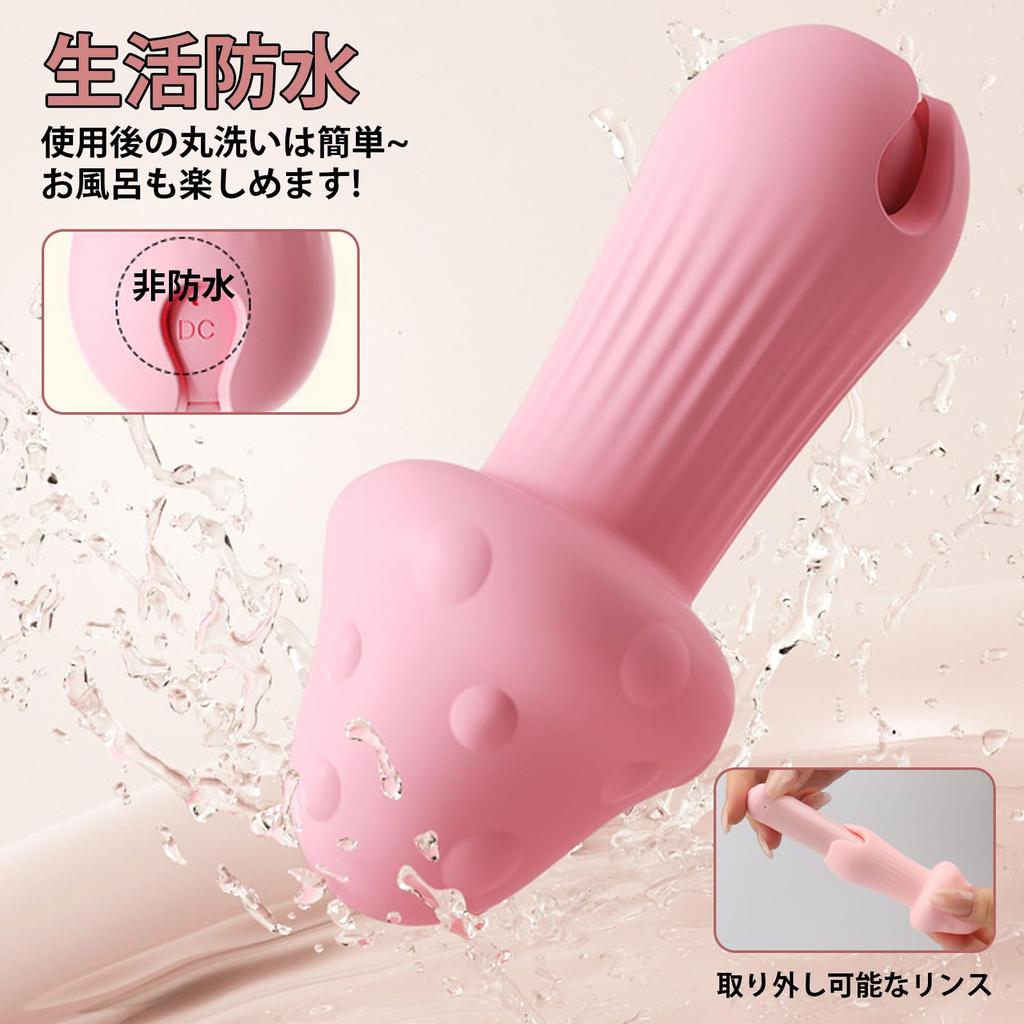 HEQUQU Electric Vibrator for 9 Types of Vibration Vibrator for Direct Multiple Clitoral Foreplay Sacred Powerful Powerful Vibe USB Operation for Soft