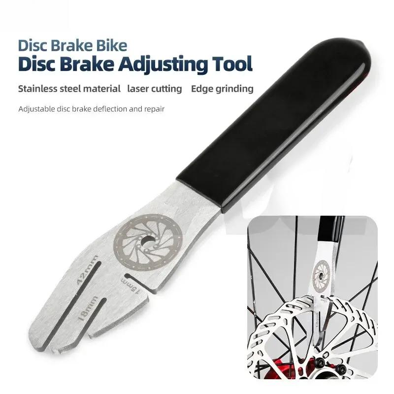 Bike Disc Brake Rotor Alignment Truing Tools Mountain Bicycle Disc Flattening Correction Wrench Stainless Steel Tool