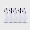 Mizuno Cushion Mid 5 Pairs (4 Colors)