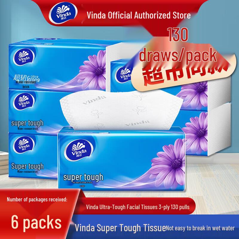 Vinda Super Tough Natural Unscented Facial Tissues (S-size, 6-Pack)