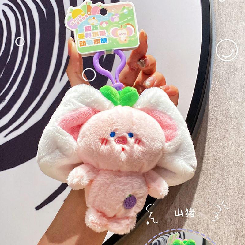 Plush Animal Adorable Keychain Featuring Various Transforming Designs Perfect For Gifts Collectibles And