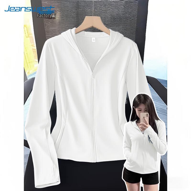 Jeanswest Women s UPF50+ Cooling UV Protection Lightweight Sun Jacket S