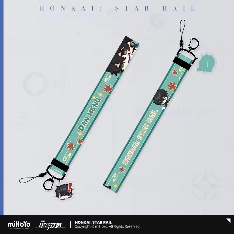 Sunsyea Honkai Star Rail Official Merch miHoYo Original Dan Heng Theme Series Keychain Cards
