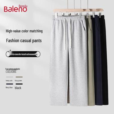 Pantalon de survêtement décontracté à jambes droites pour homme Baleno