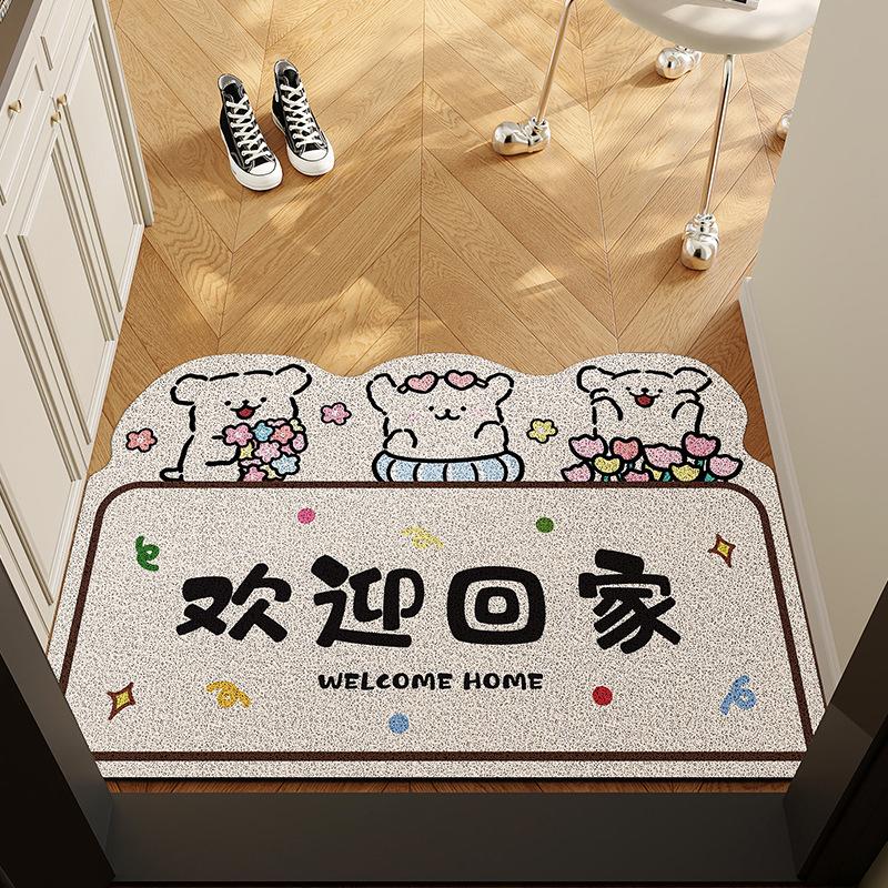 Mengqu Cartoon Entry Door Floor Mat, Non-Slip And Wear-Resistant Foot Mat At The Gate, The Entrance Can Be Cut And Easy To Take Care Of, Silk Ring