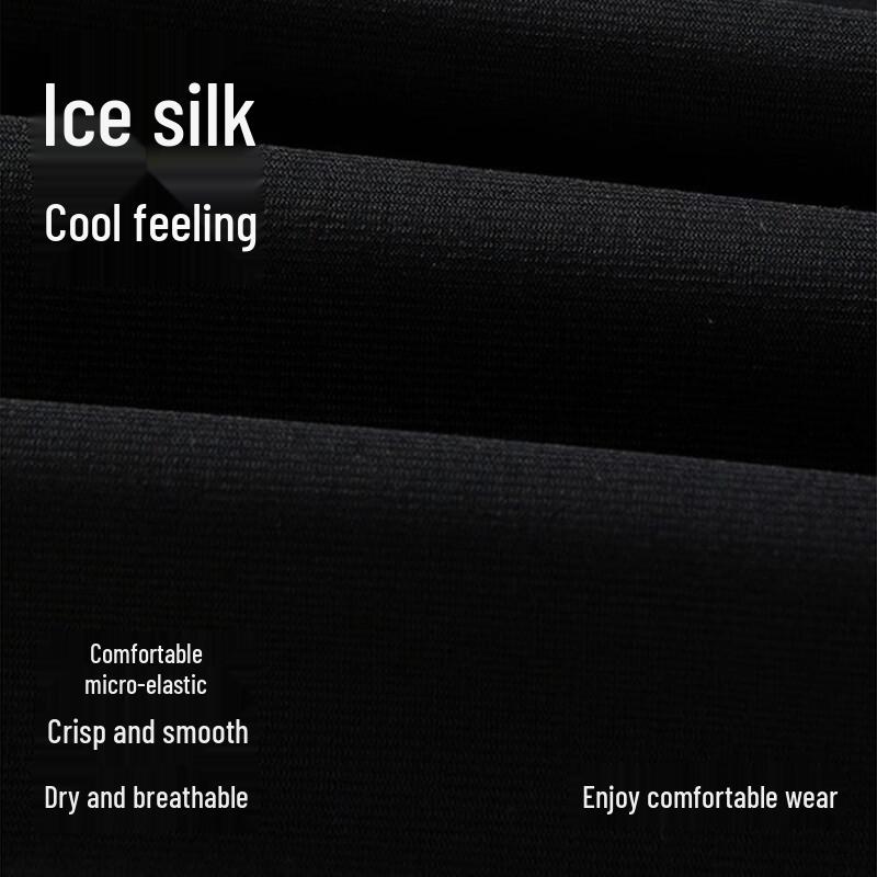 Warrior Men's Summer Ice-Feel Quick-Dry Casual Sports Pants