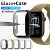 Case for Apple Watch Series 12 42mm/46mm Tempered Glass Screen Protector Hard PC Protective Bumper Cover Accessories 7