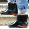 Men's Non-Slip Low Heel Round Toe Rain Boots with PVC Sole & Cotton Lining