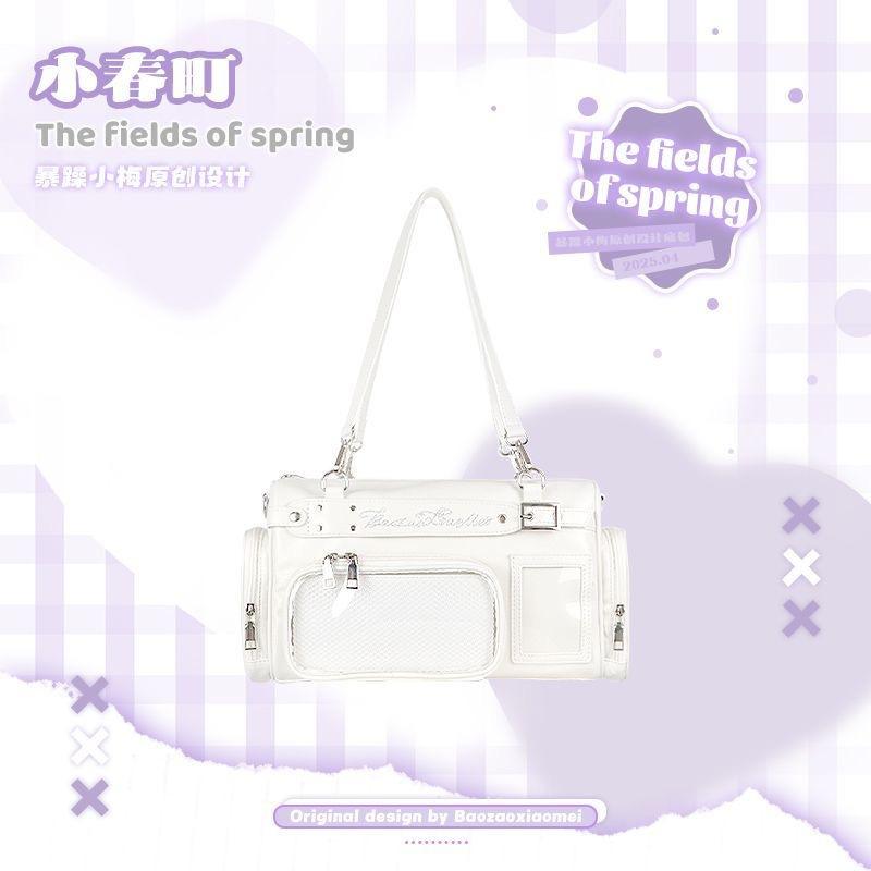 Grumpy Xiaomei Original Pain Bag Niche Women's Bag Versatile Casual Handheld One Shoulder Transparent [Koharu-cho]