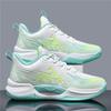 Outdoor Basketball Shoes Men And Women Low-Top Student Sports Shoes Youth Training Shoes