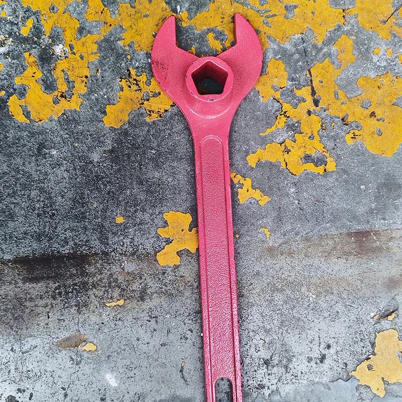 Brangdy Adjustable Fire Hydrant Wrench