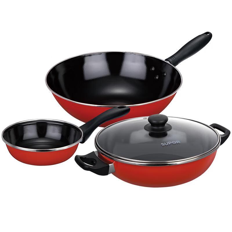 SUPOR Aijia T0933T 3-Piece Cookware Set