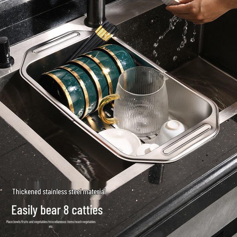 Bayco 304 Stainless Steel Expandable Over-Sink Dish Drying Rack