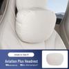 Zhiji R7/S7 Headrest Neck Protection Pillow - Comfortable, Breathable Car Seat Cushion for Driving Support