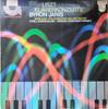 LP Record LISZT  BYRON JANIS KYRILL KONDRAS  Klavierkonzerte 6582003 PHILIPS Germany Classical Used