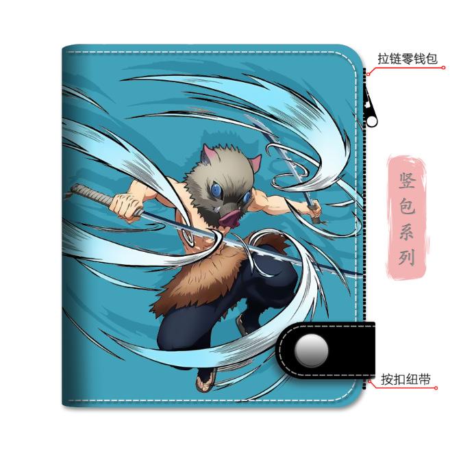 Japan cartoon comics Demon Slayer Stylish Vertical Bag Card Holder Coin Purse 0027