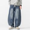 2026 New Large Size Japanese Retro Harem Wide-Leg Pants Casual Curved-Cut Jeans American Style Trendy Men's Pants