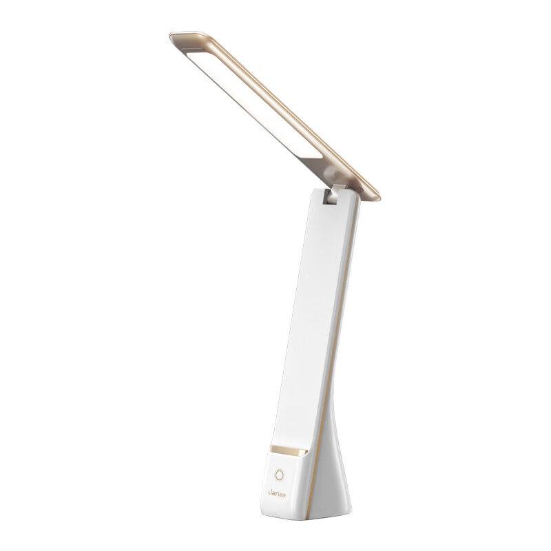 Lianchuang Smart LED Desk Lamp