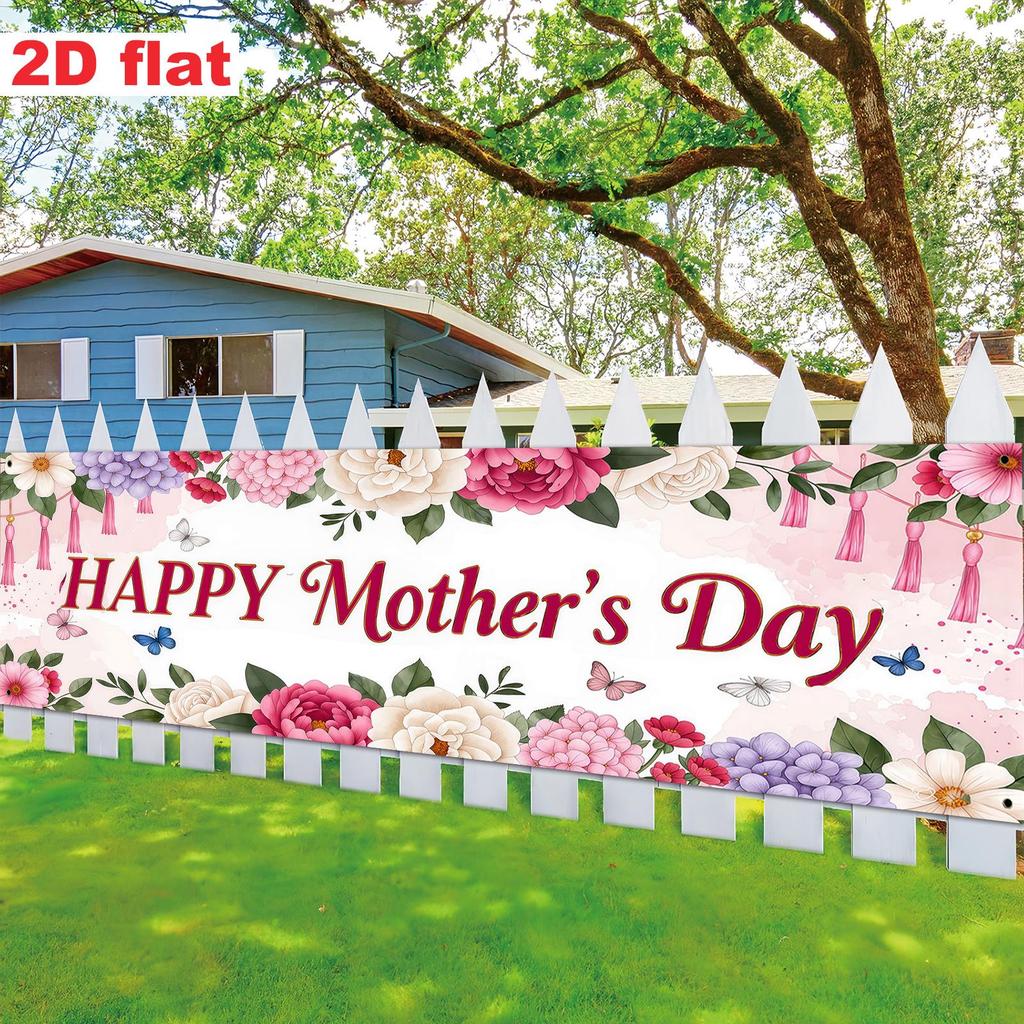 Mother's Day Celebration Outdoor Theme Banner & Party Decorations
