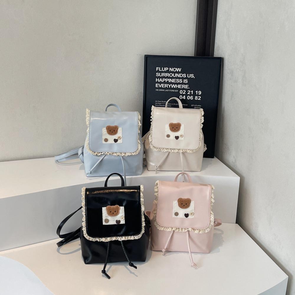 Ruffled Lace Drawstring Backpack Ballet Style Cute Bear Knapsack Sweet Fashion Backpack  Girls