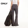 ONLY Women's High-Waist Flare Casual Pants