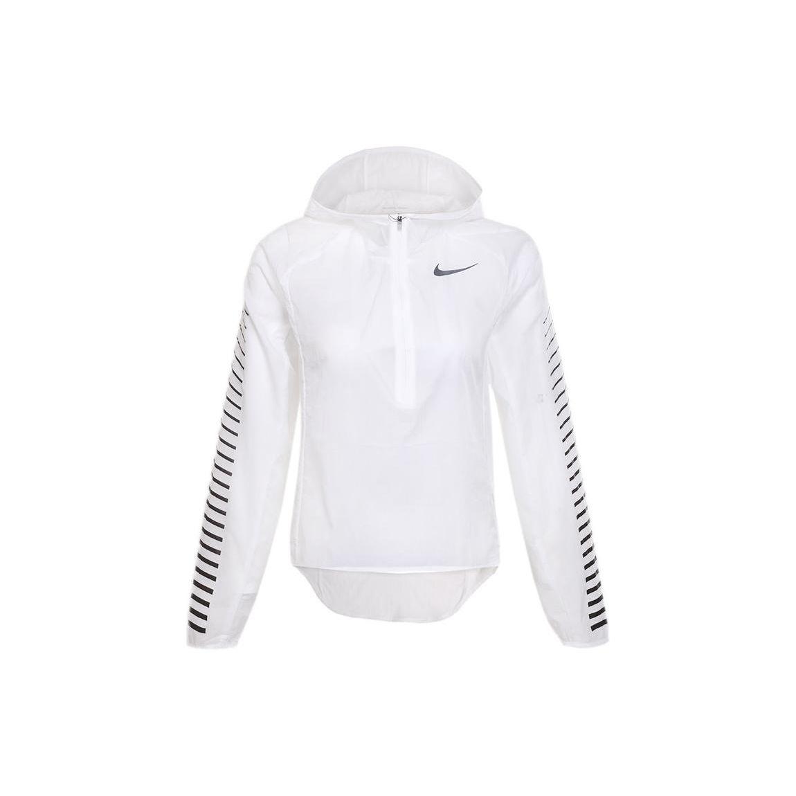 

Nike Side Stripe Printed Zip-Up Hoodie Women Jackets White 855646-100 L