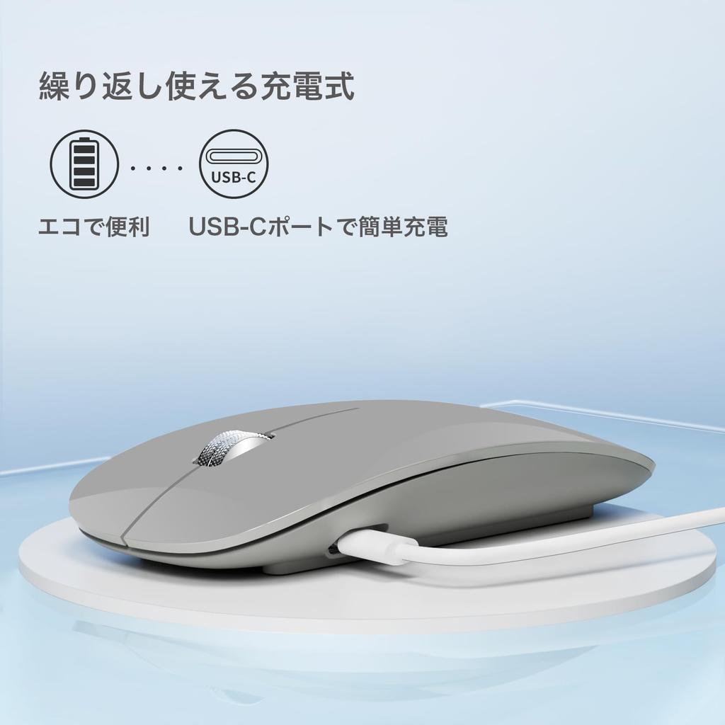 AmeToNana Wireless Bluetooth Minimalist Compatible with iPad and TELEC Japanese Instruction Manual Gray Mouse, Quiet, 2.3cm Thin, Anti-Fingerprint,