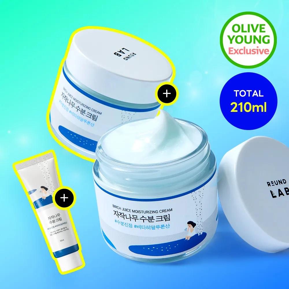 ROUND LAB Birch Juice Moisturizing Cream Double Set (+50ml)