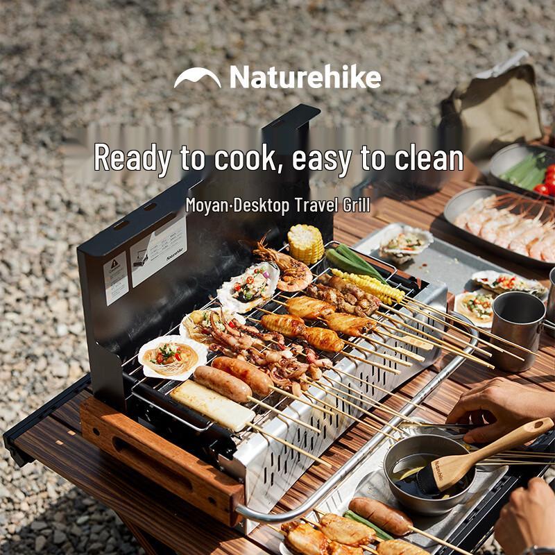 Naturehike Desktop Portable Charcoal Grill
