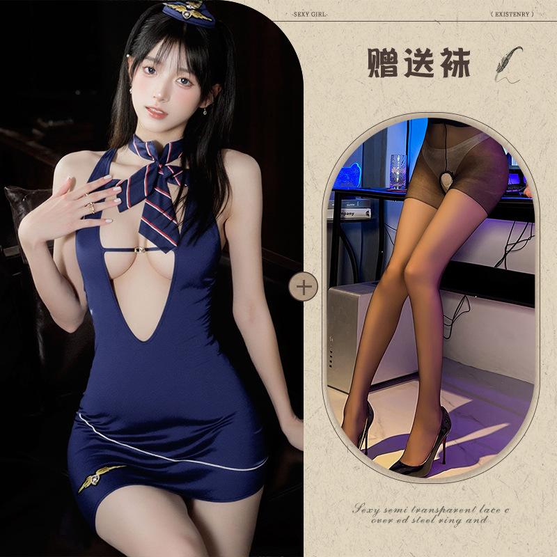Sex underwear private flight attendant service hip skirt perspective naked buttocks free of sexy pure desire