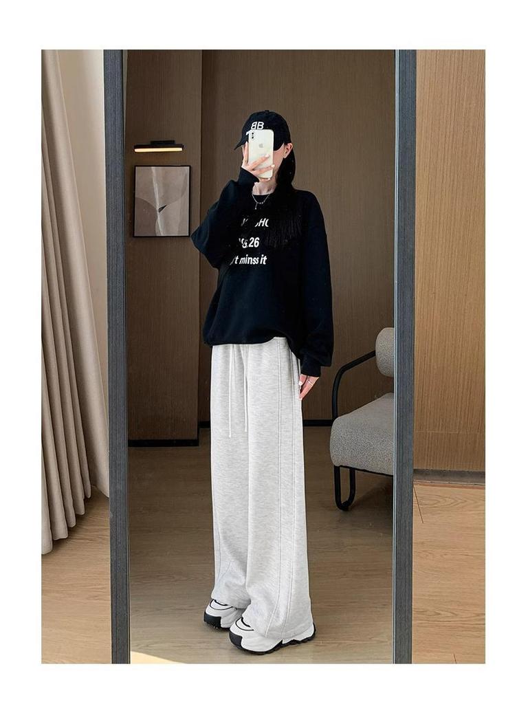 145 Narrow Women's High Waist Wide Leg Banana Sweatpants - New 2025 Petite Casual Straight Leg Pants.