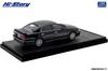 Inter Allied Hi Story Mitsubishi Diamante 30M SE Grevy Charcoal Finished Product 1/43 (1995)