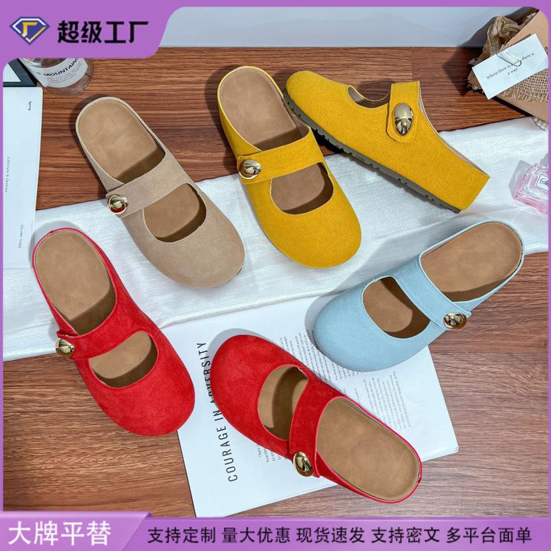 Grape mother summer new empty single shoes women's small inner height increase platform Boken shoes 2025 outer wear casual shoes