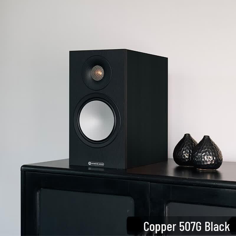 Monitor Audio Bronze 50 7G Passive Bookshelf Speaker (CN version)