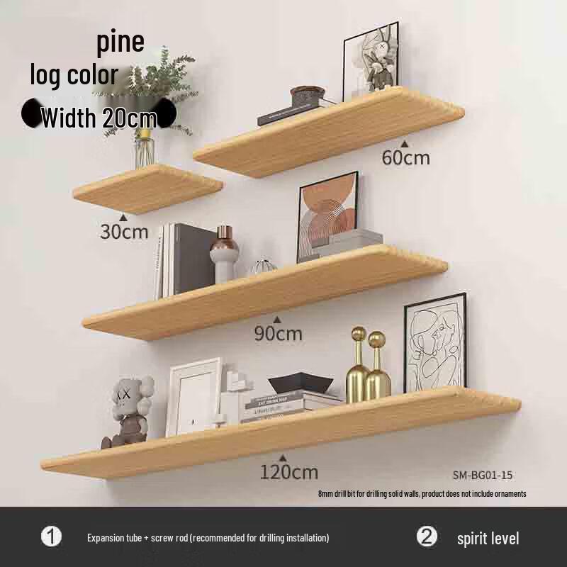 Lieve Wall-Mounted Solid Wood Floating Shelves