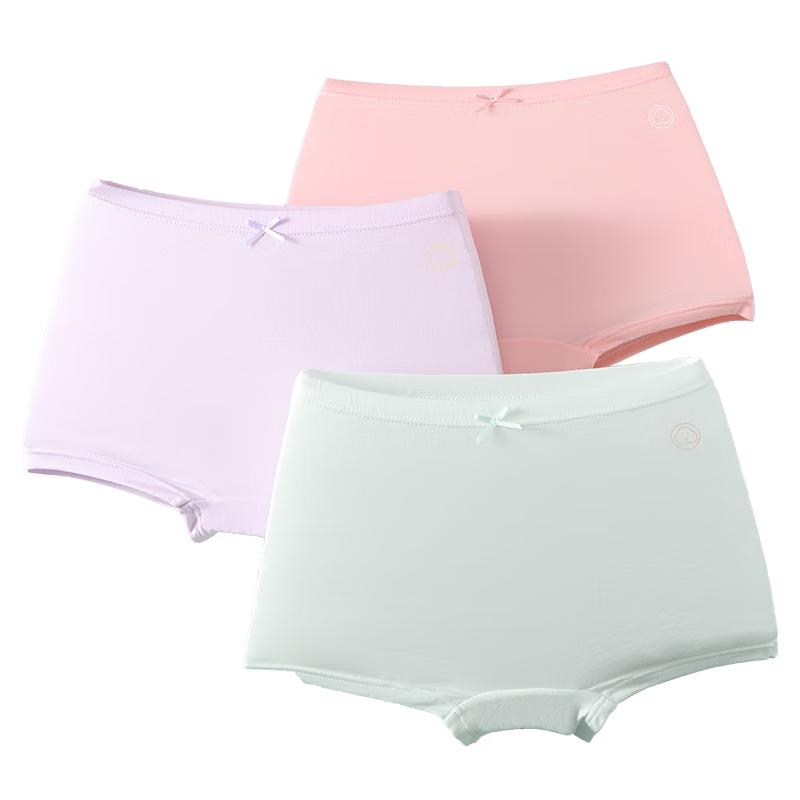 Hongdou Kids Modal Boxer Briefs 3-Pack 140