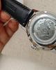Seiko PRESAGE Mechanical Cocktail Time GMT Men’s Watch SSK049J1