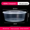 LanTuan Thickened Disposable 4000ml Round Transparent Food Containers with Lids (60 Sets)