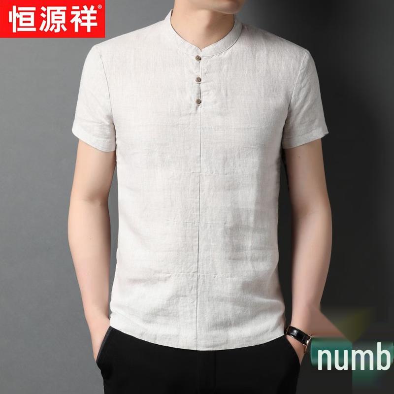 Hengyuanxiang Men s 100% Linen Short Sleeve Stand Collar Polo Shirt 175/92A