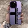 New English applicable iphone16 mobile phone case Apple 15promax/14 trendy brand 13pro12 Europe and America 11xr