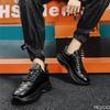 Fashion Men's Summer leather sneakers Trendy versatile dad shoe Casual non slip running shoes Fashion height increasing Male shoes Homme
