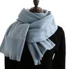 Solid Color Scarf Women's 2025 New Striped Printing Warm Imitation Cashmere Scarf Sweet Fashion Shawl