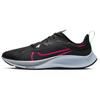 Nike Air Zoom Pegasus 37 Shield Black Pink Blast CQ7935-003