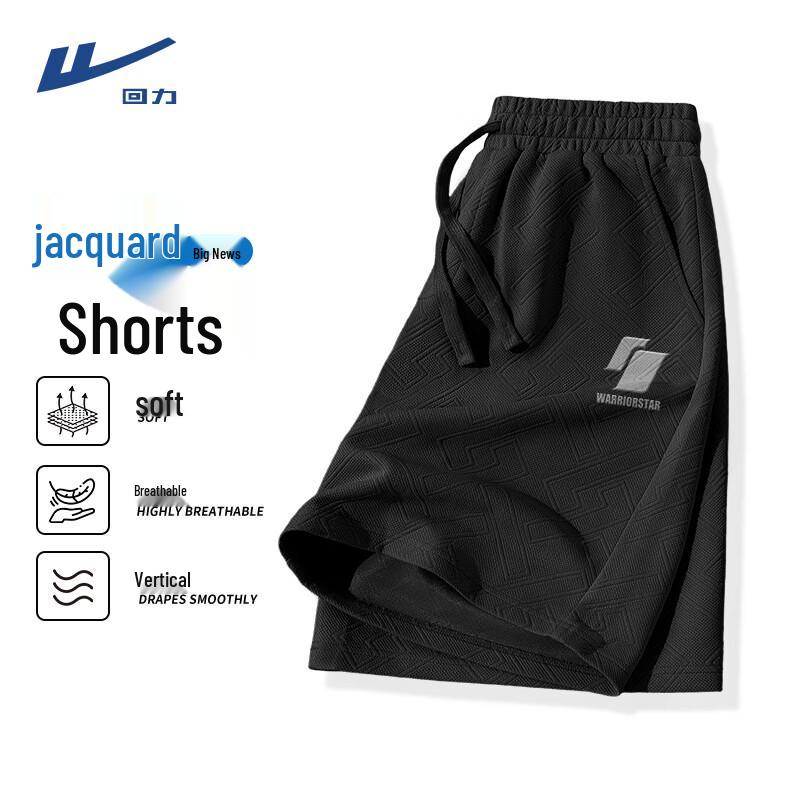 Warrior Men s Summer Casual Sports Shorts L