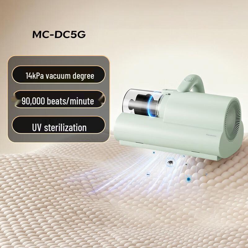 

Panasonic UV Sterilizing Mite Remover