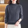 Stylish Autumn/Winter Women's Cashmere Sweater with Half-High Collar – Solid Color Thickened Wool Knitwear for Mid-Aged Mothers